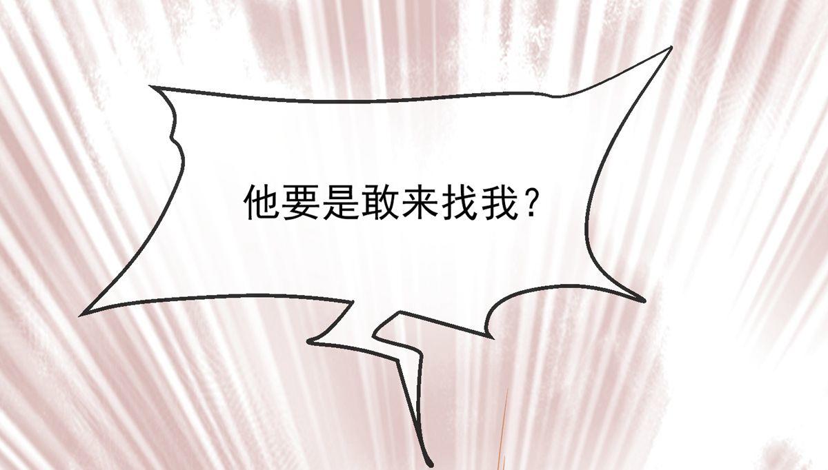 第 102 页
