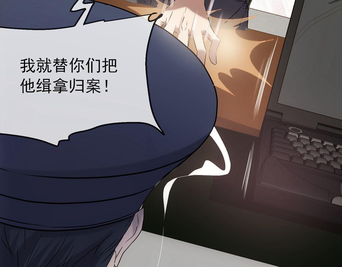 第 105 页