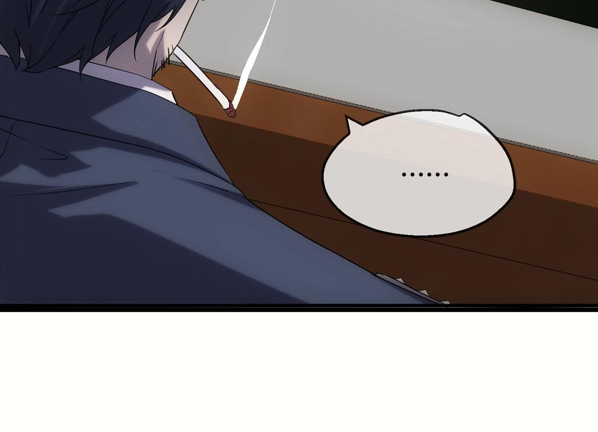 第 106 页