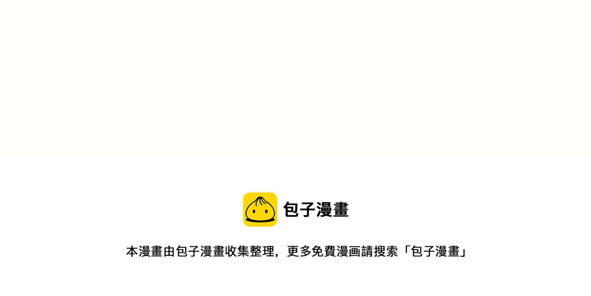 第 108 页