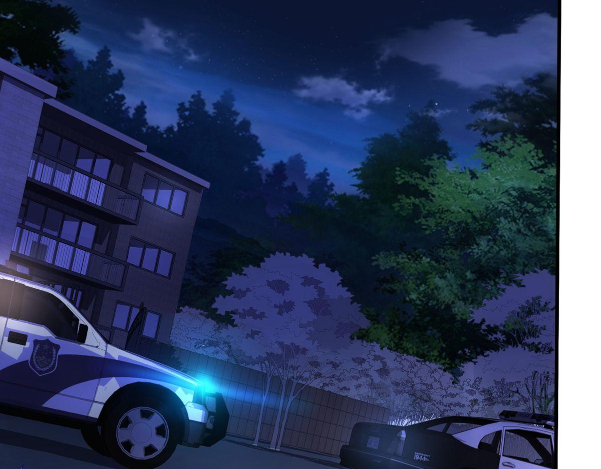 第 73 页