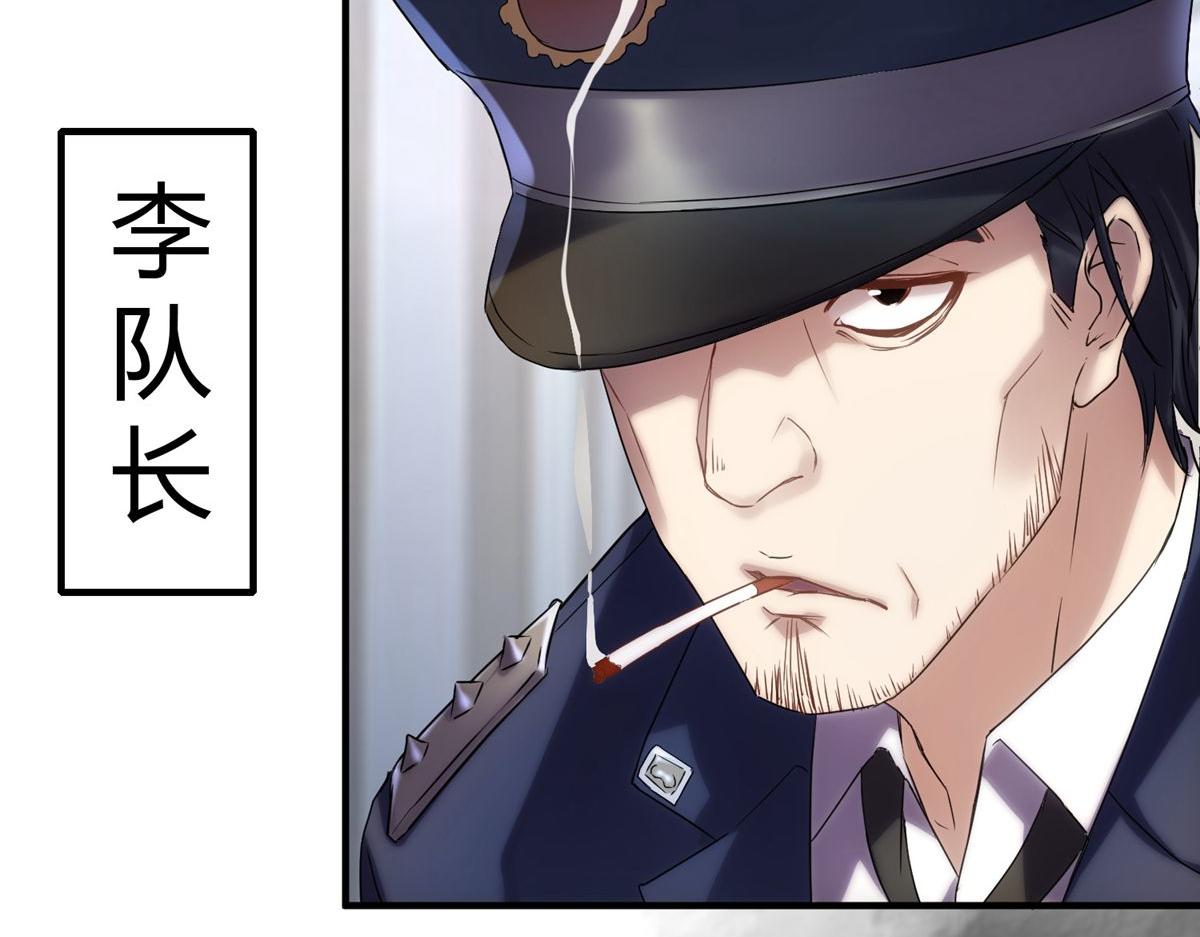 第 94 页