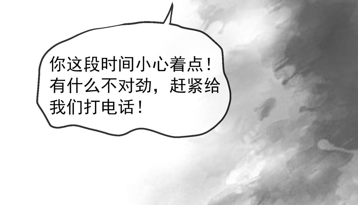 第 96 页
