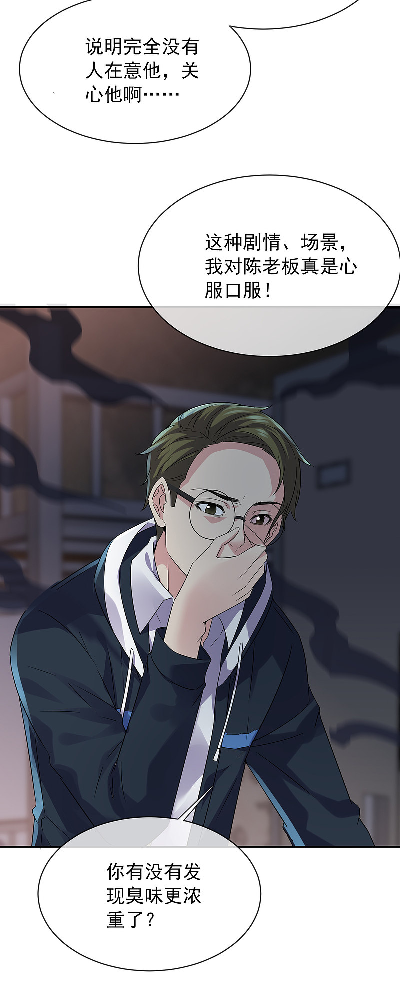 第 26 页