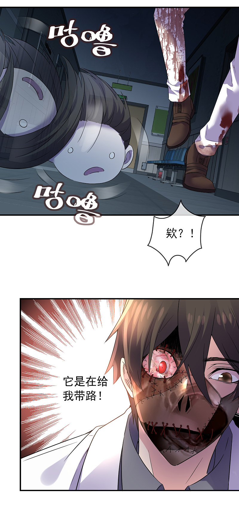 第 7 页