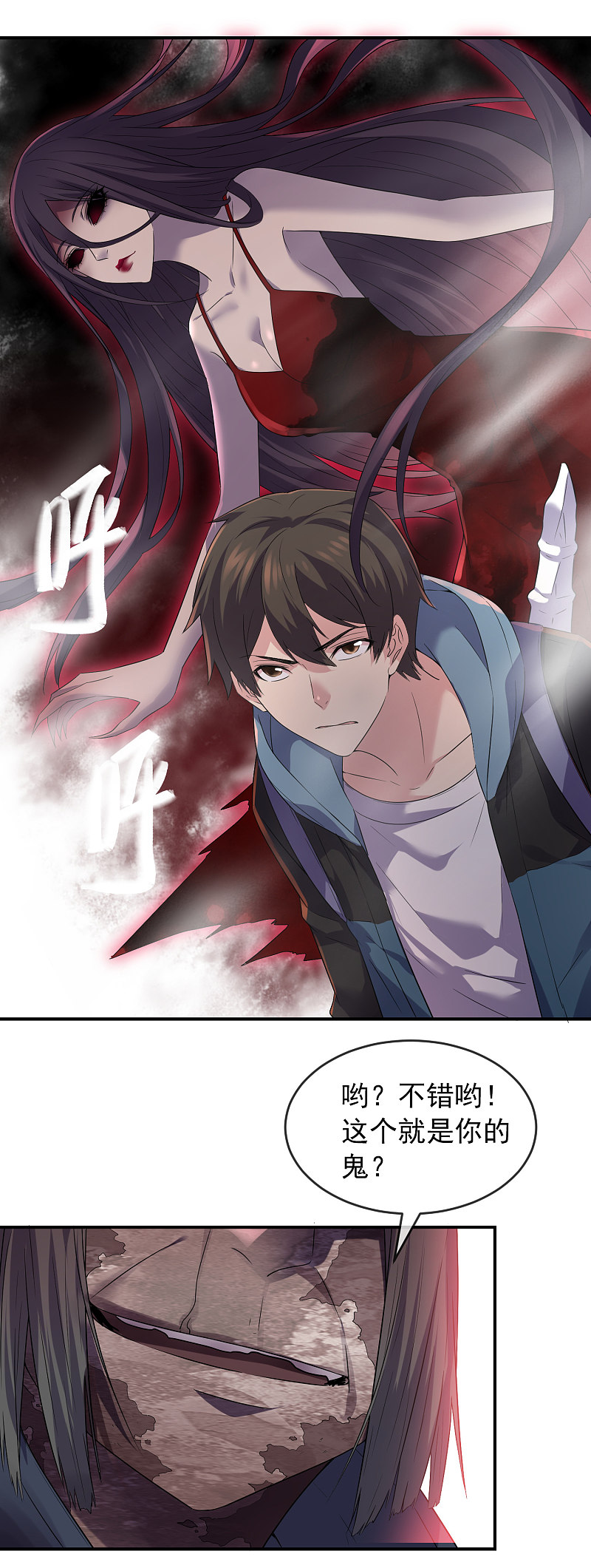 第 22 页