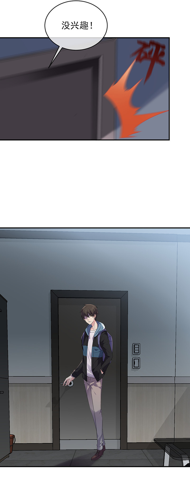 第 25 页
