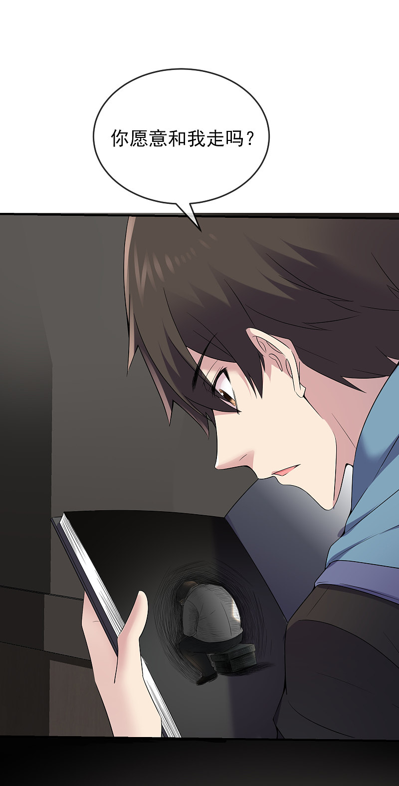 第 30 页