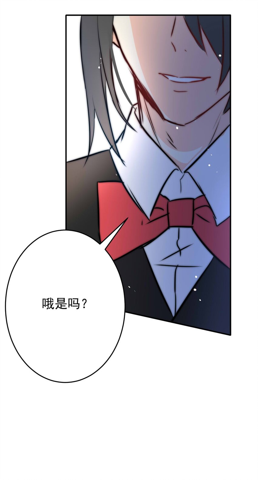 第 40 页