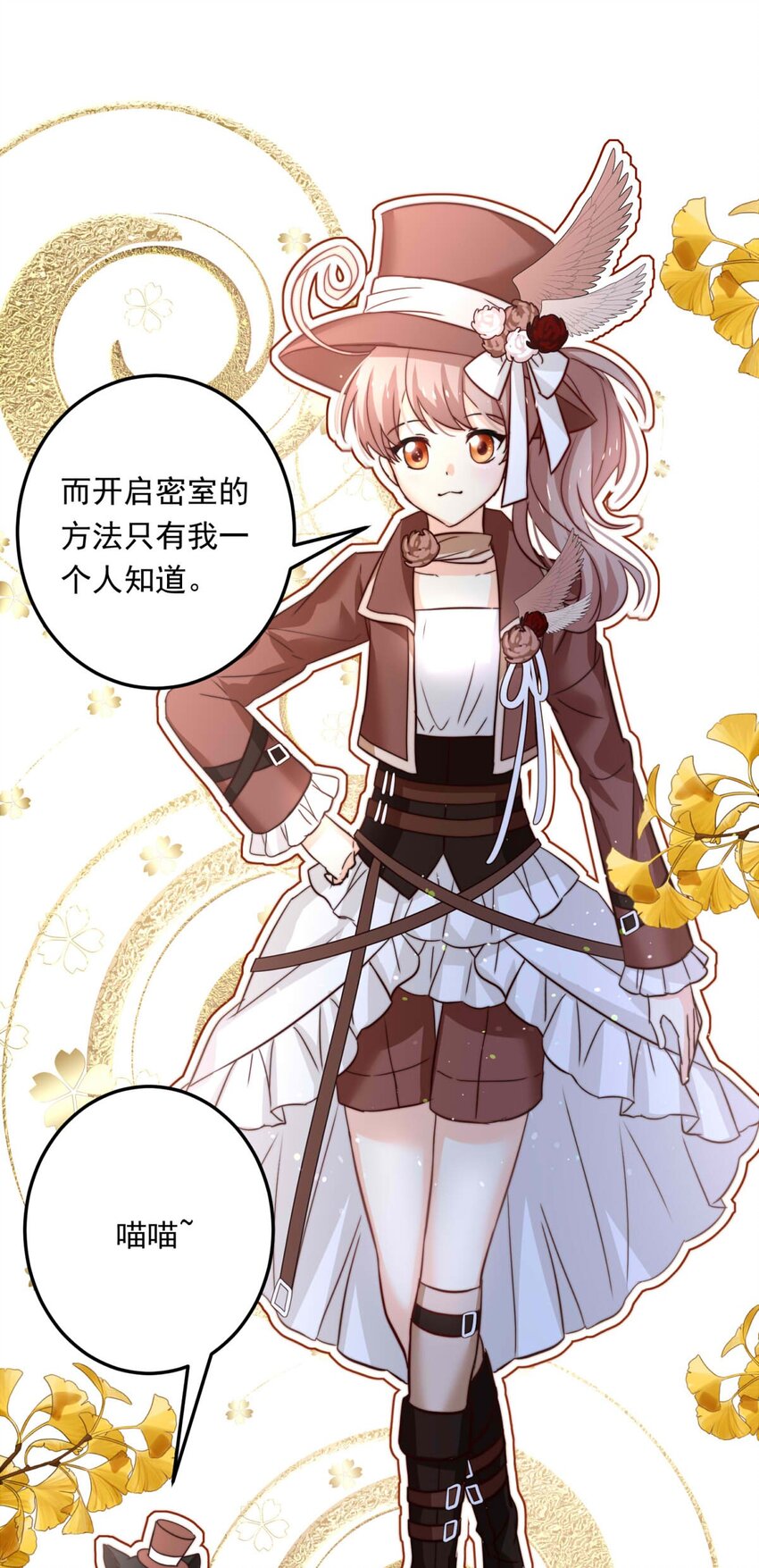 第 27 页