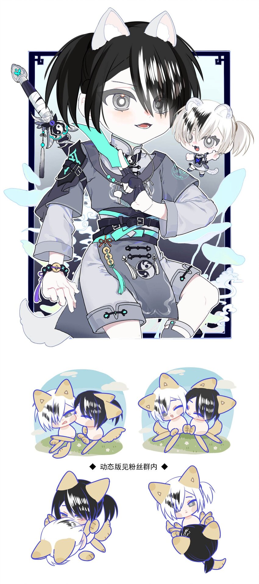 第 35 页