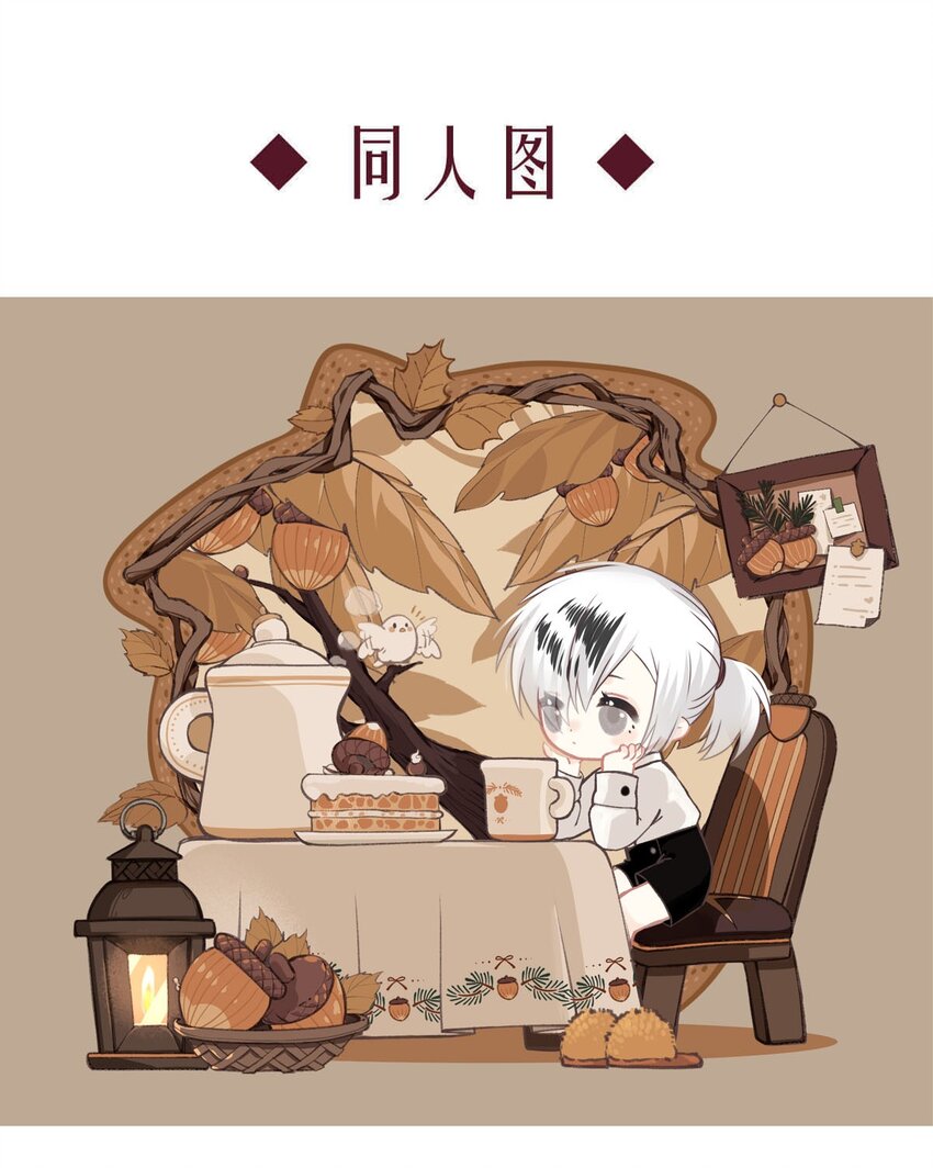 第 34 页
