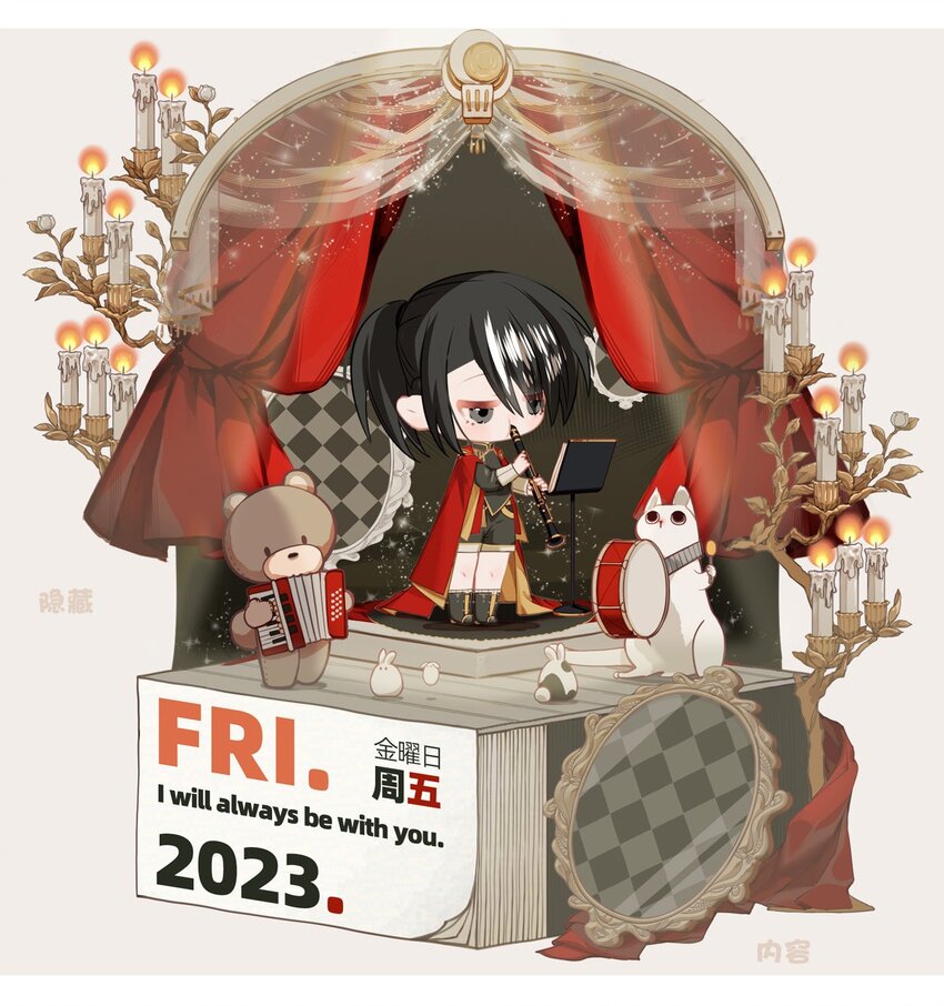 第 47 页