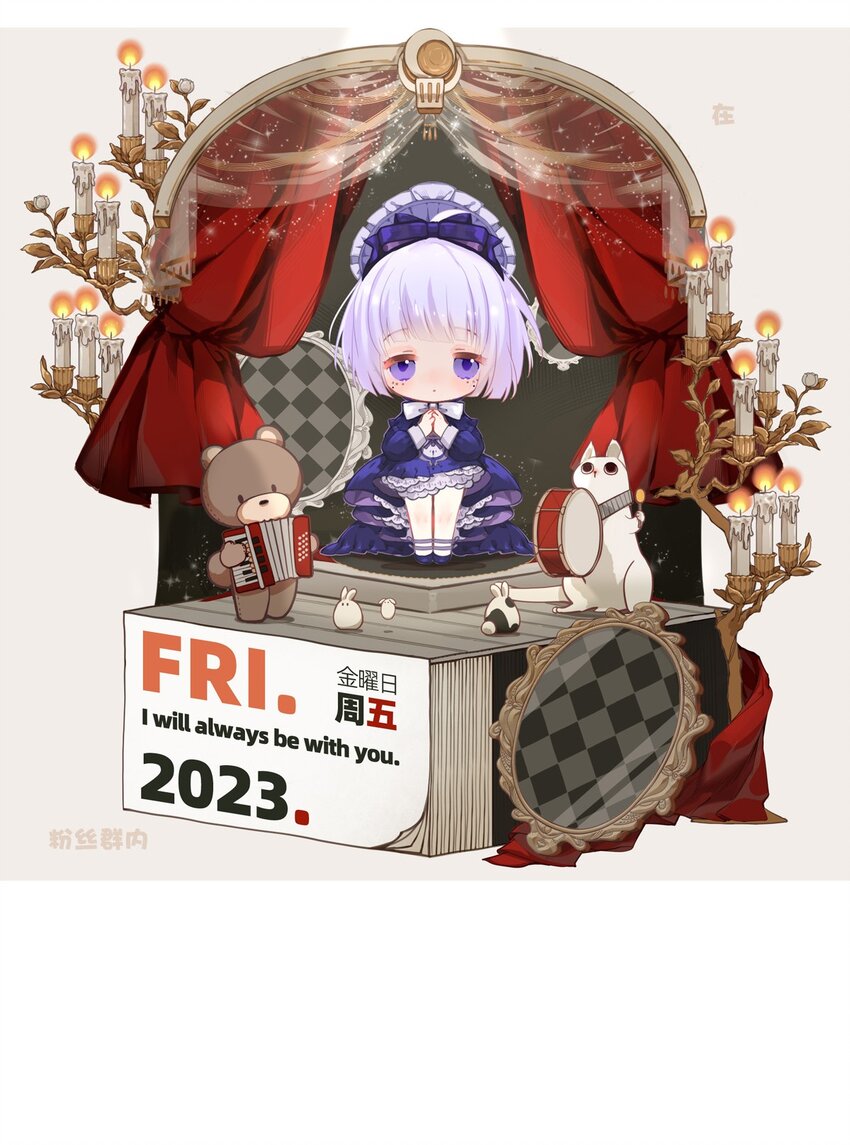 第 48 页