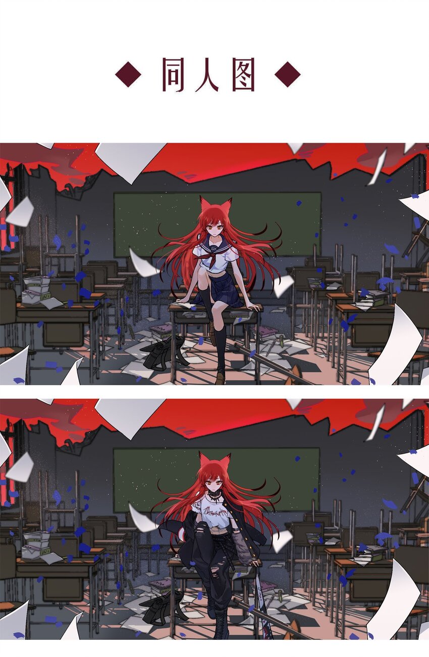 第 31 页