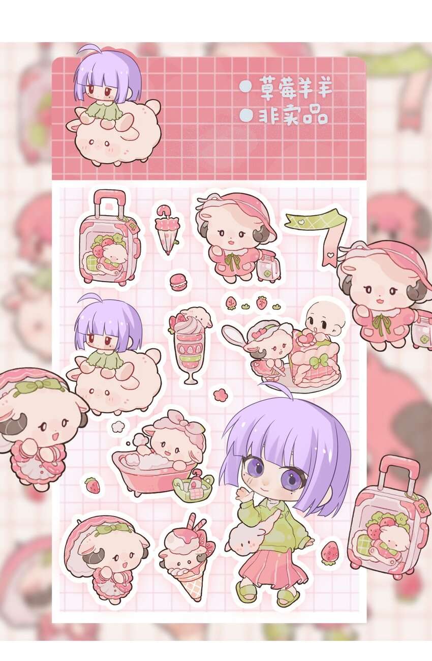 第 30 页