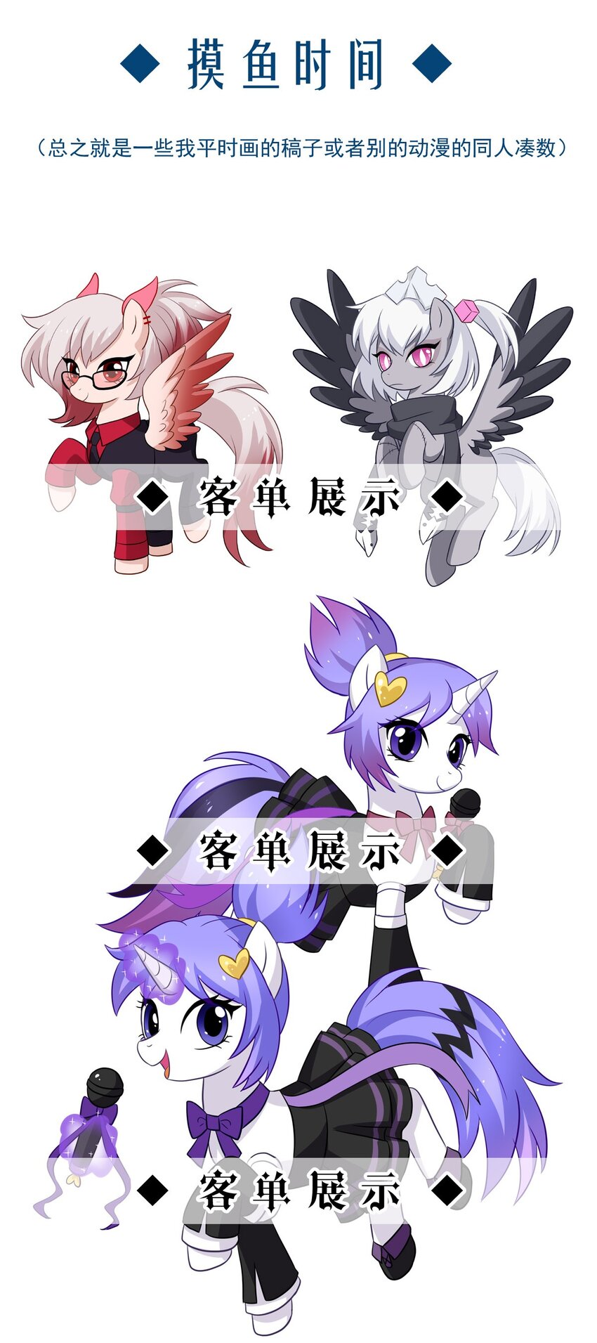 第 33 页