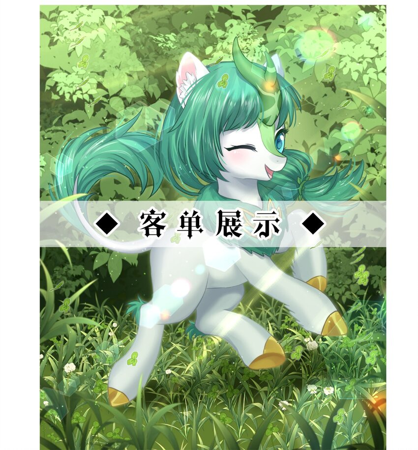 第 34 页
