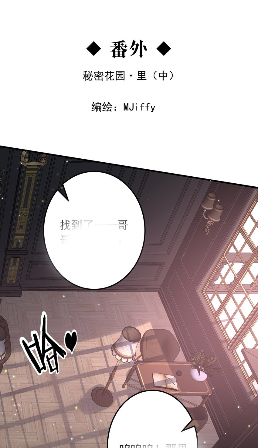 第 46 页