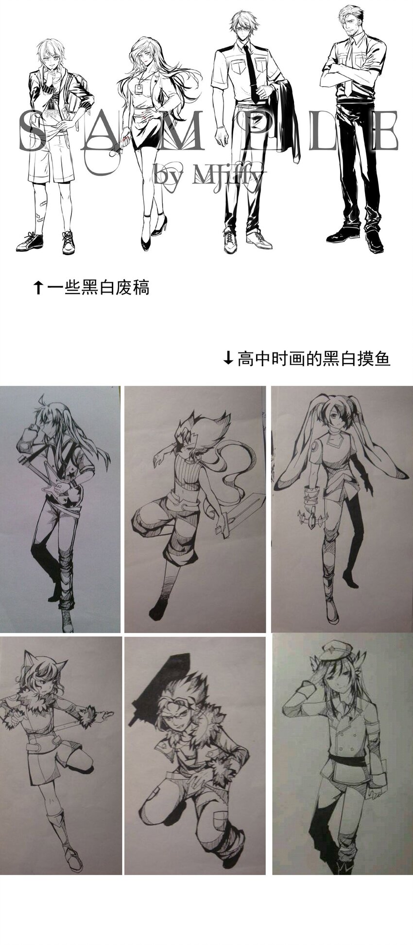 第 31 页
