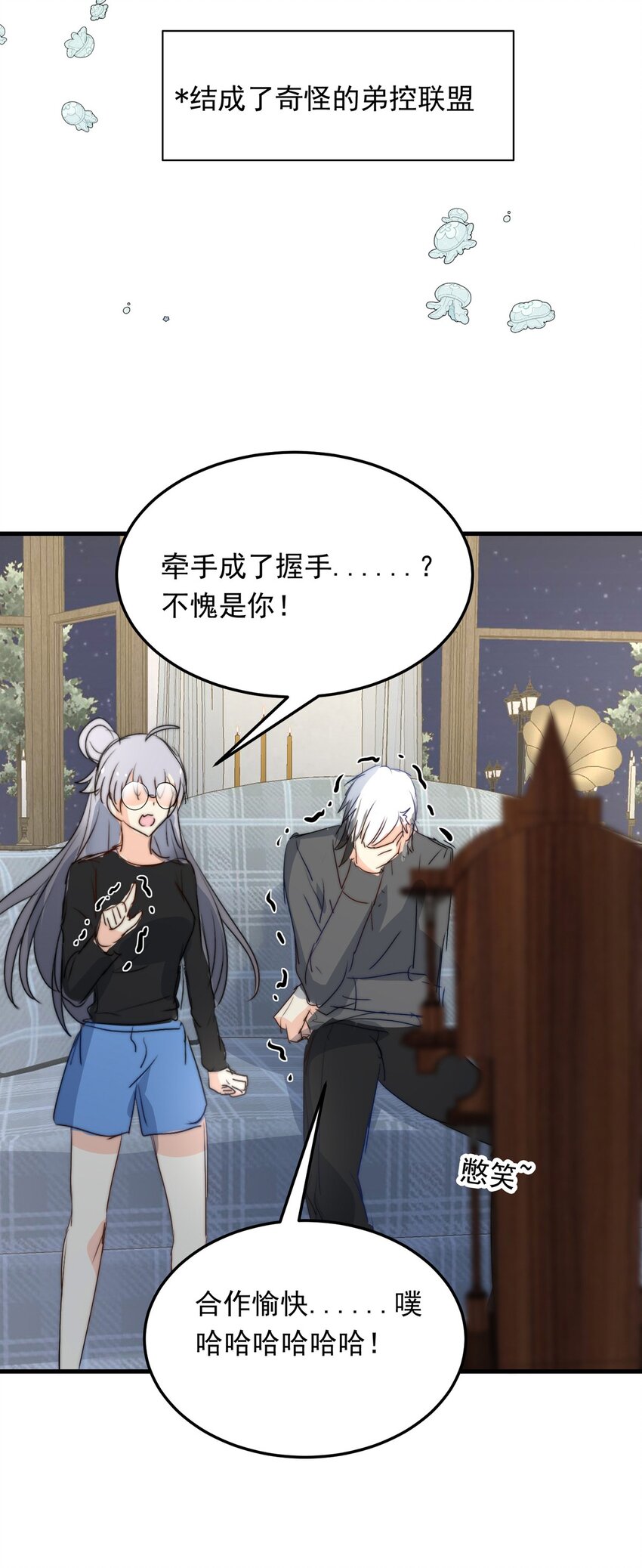 第 22 页
