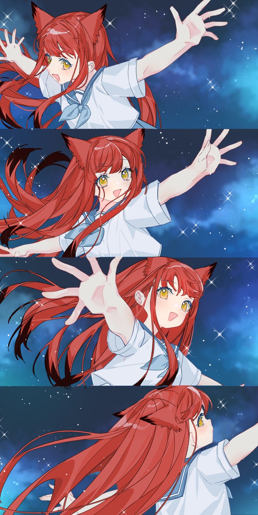第 33 页