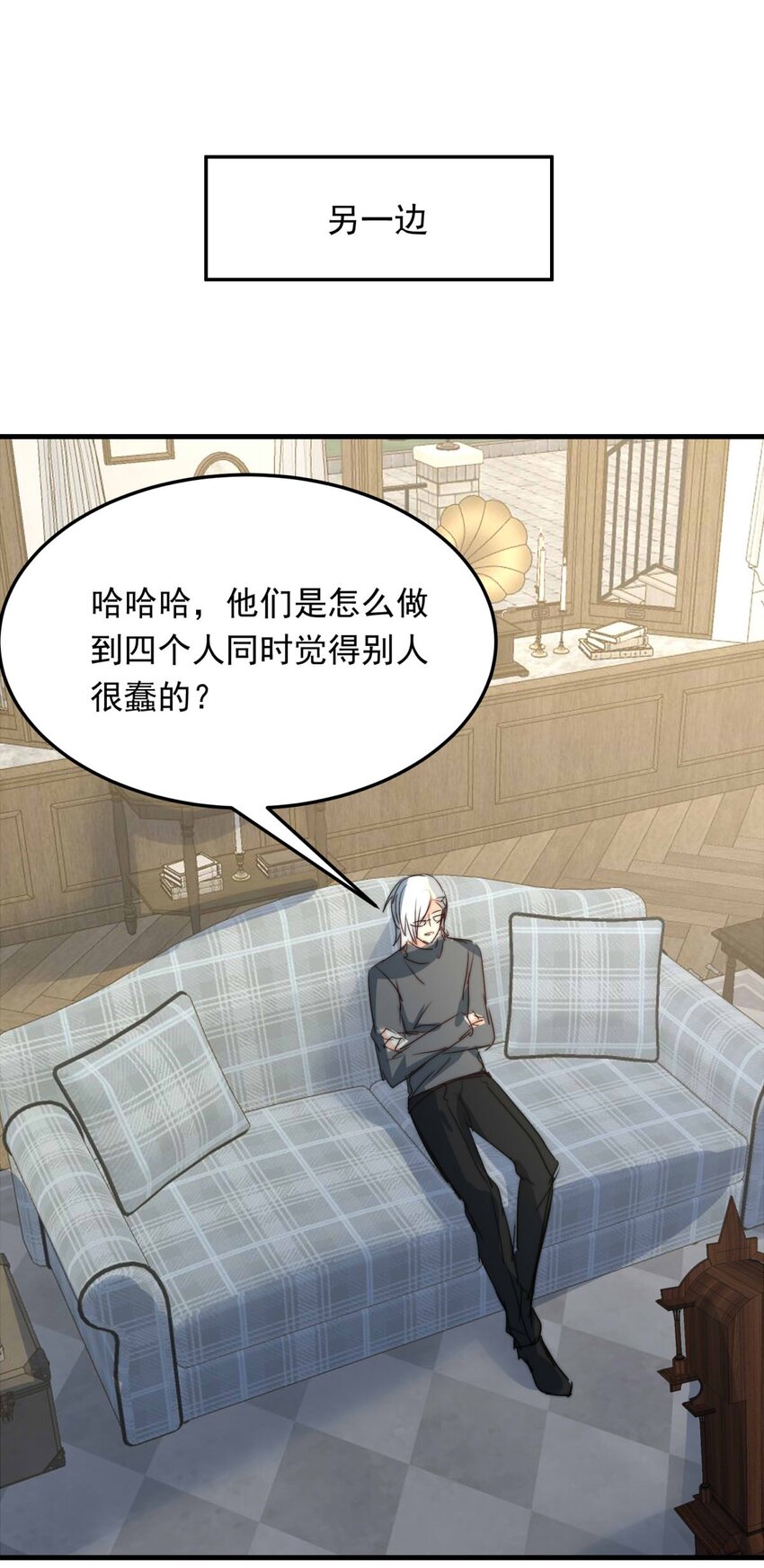 第 25 页