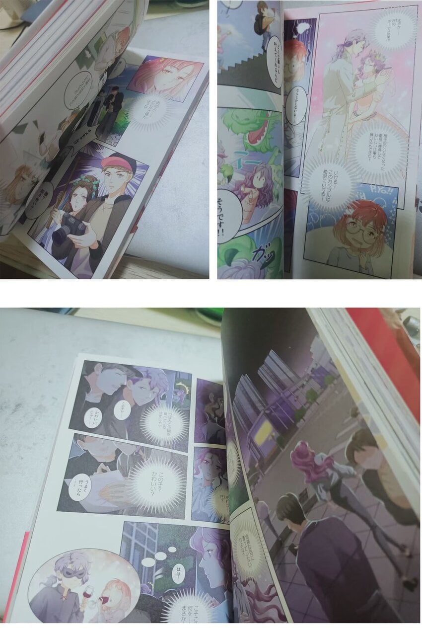 第 39 页