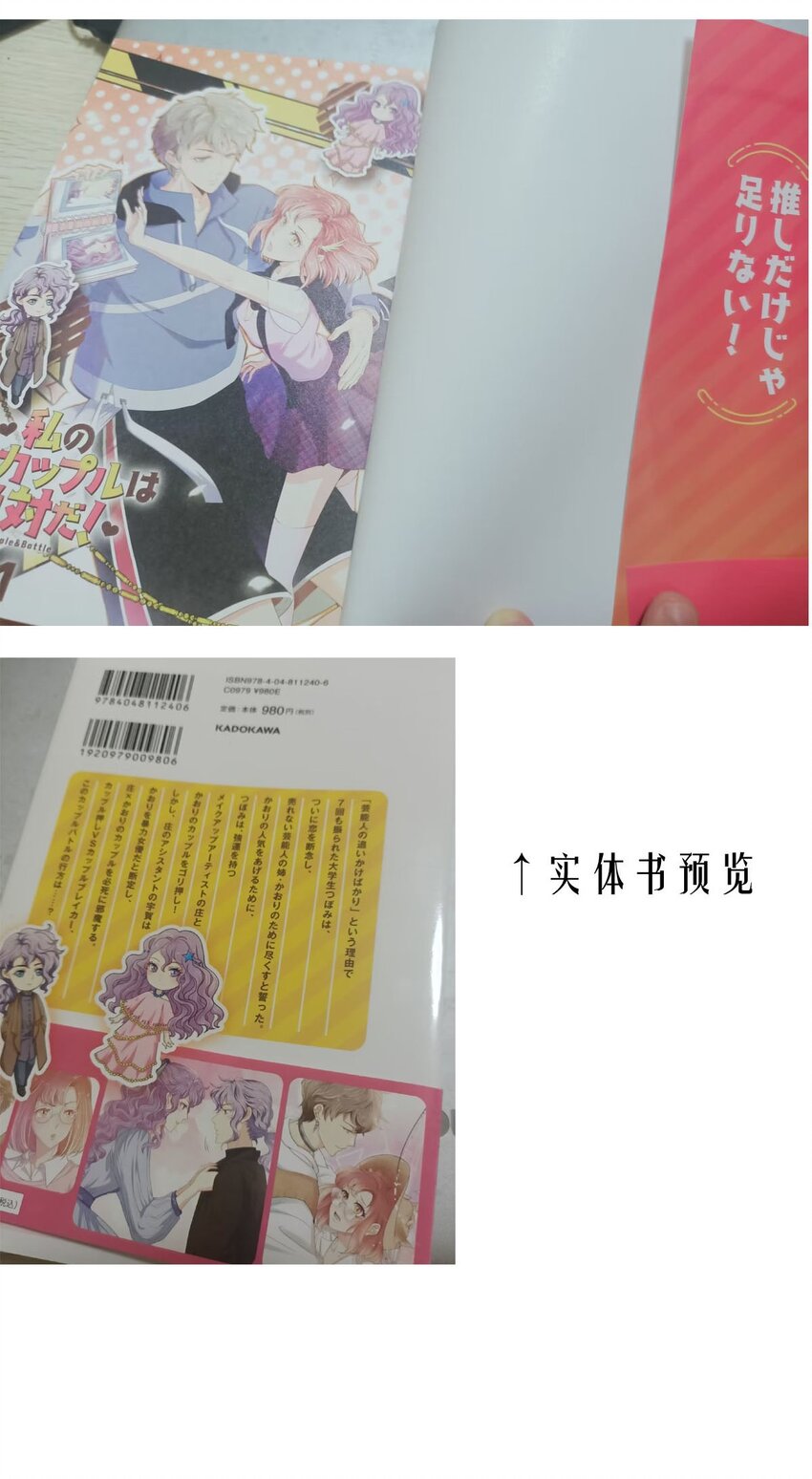 第 40 页