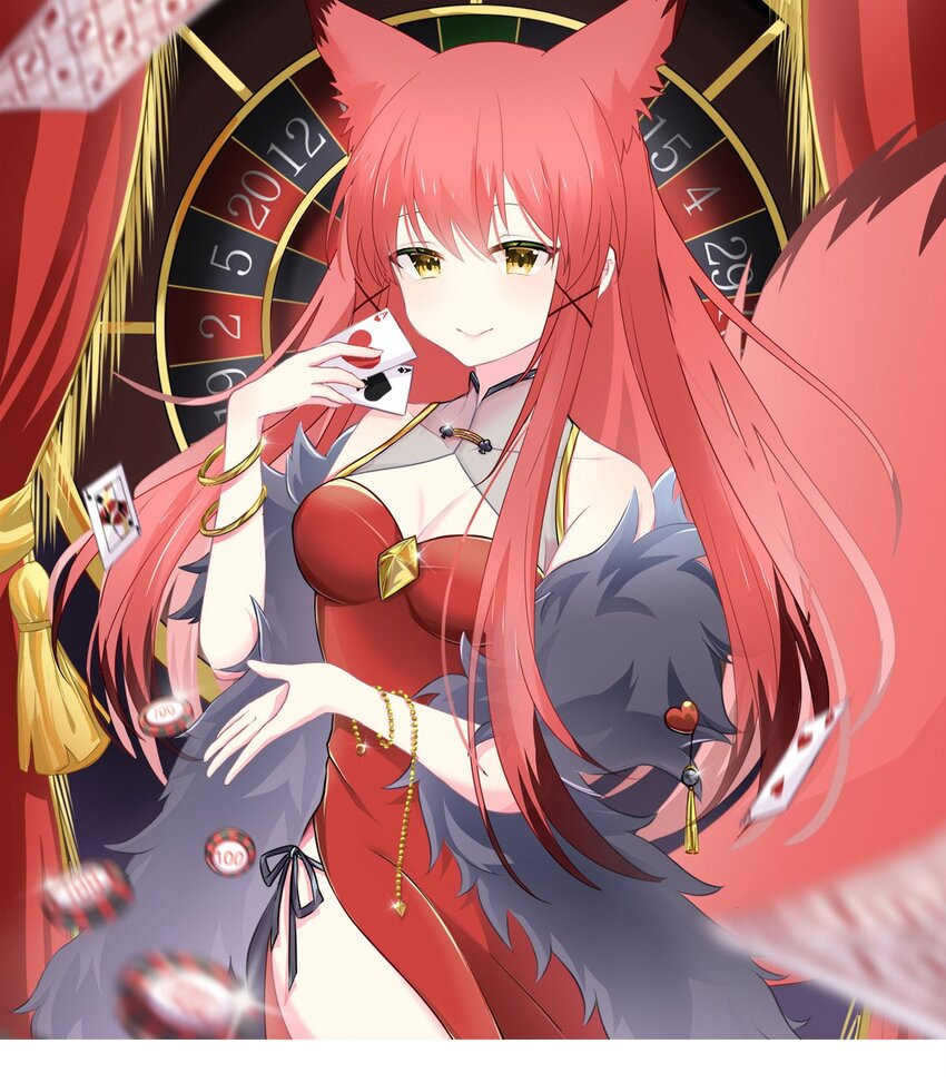 第 32 页