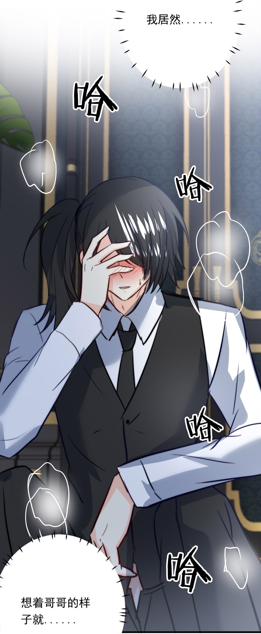 第 39 页