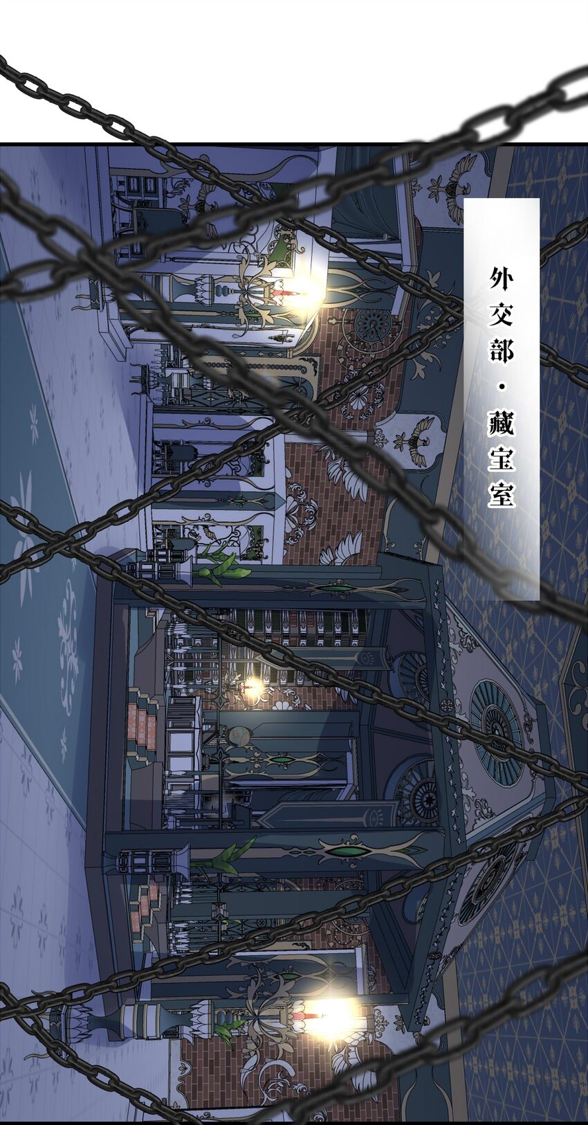 第 26 页
