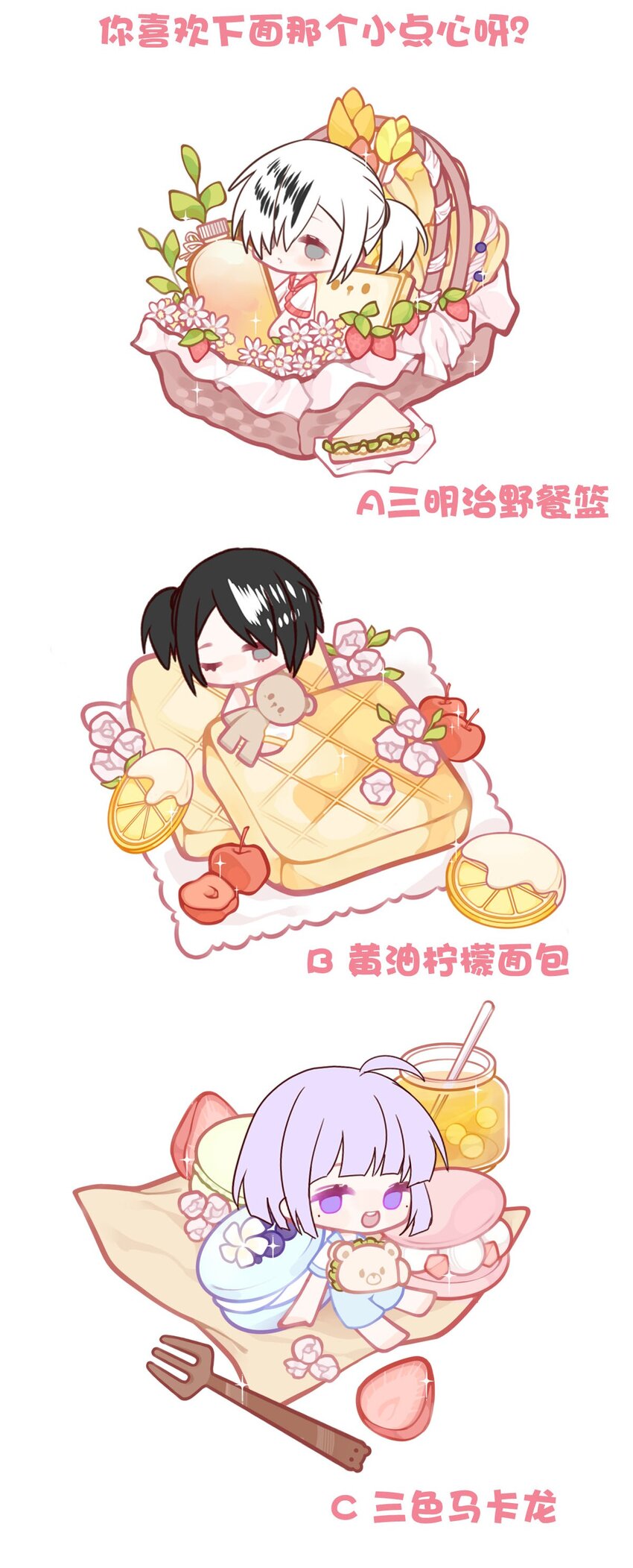 第 42 页
