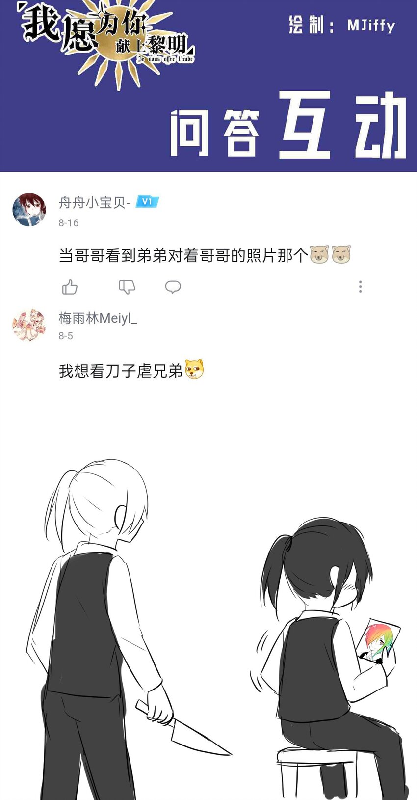 第 42 页