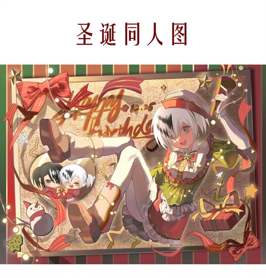第 23 页