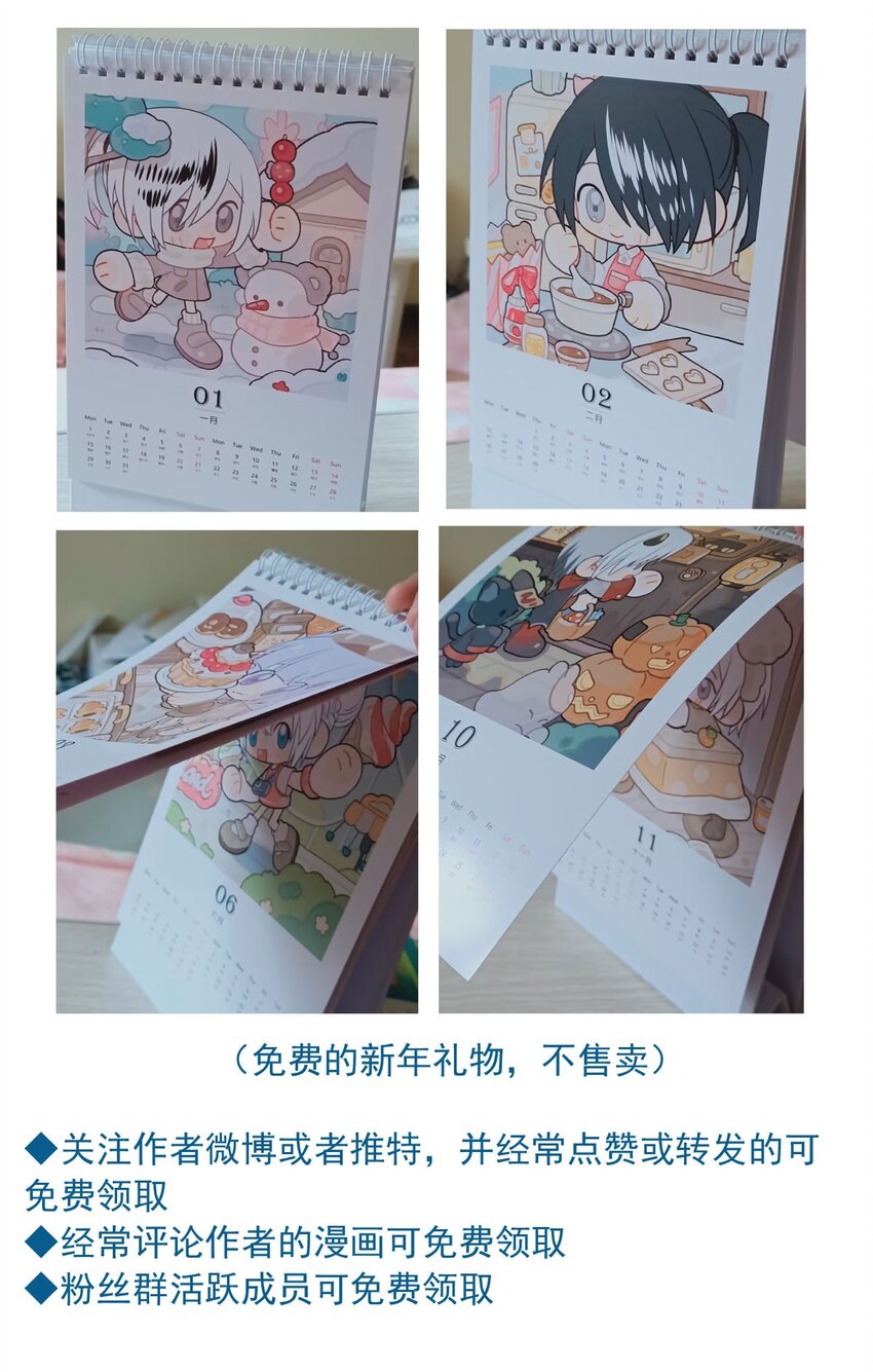 第 19 页