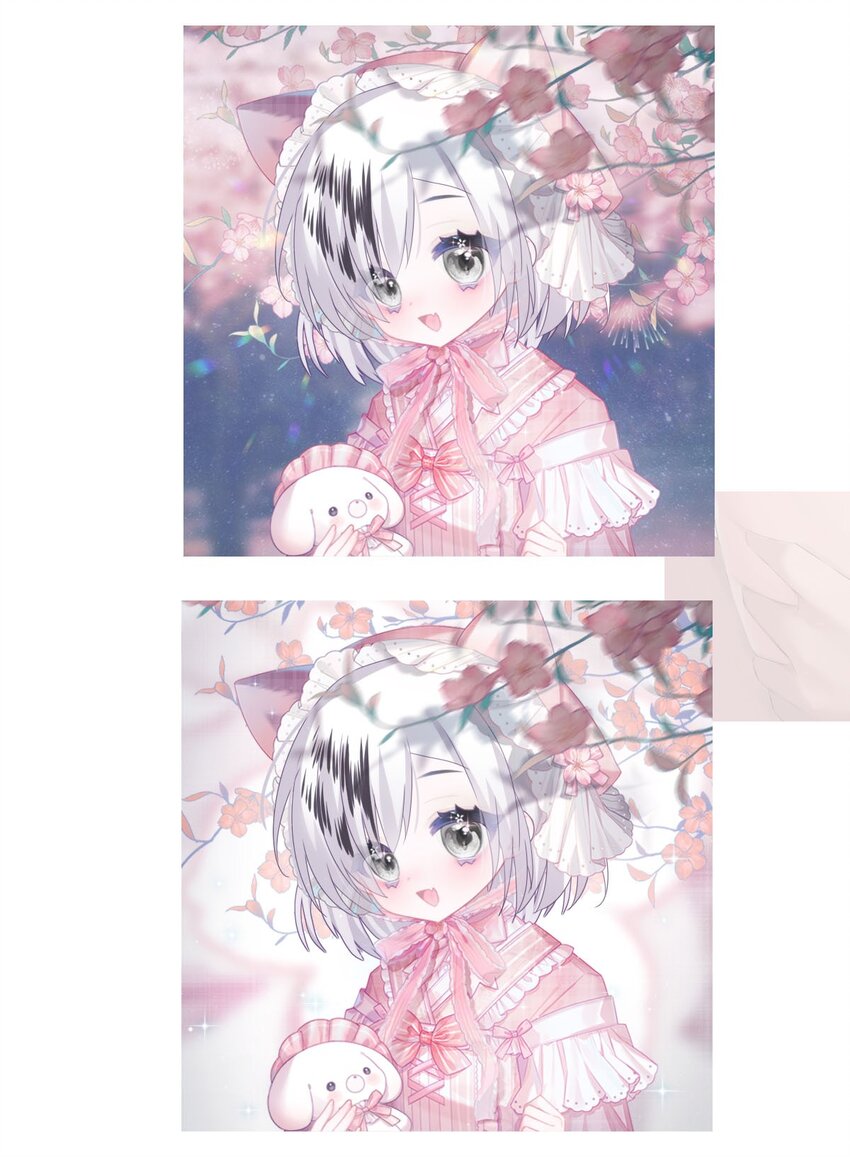 第 23 页