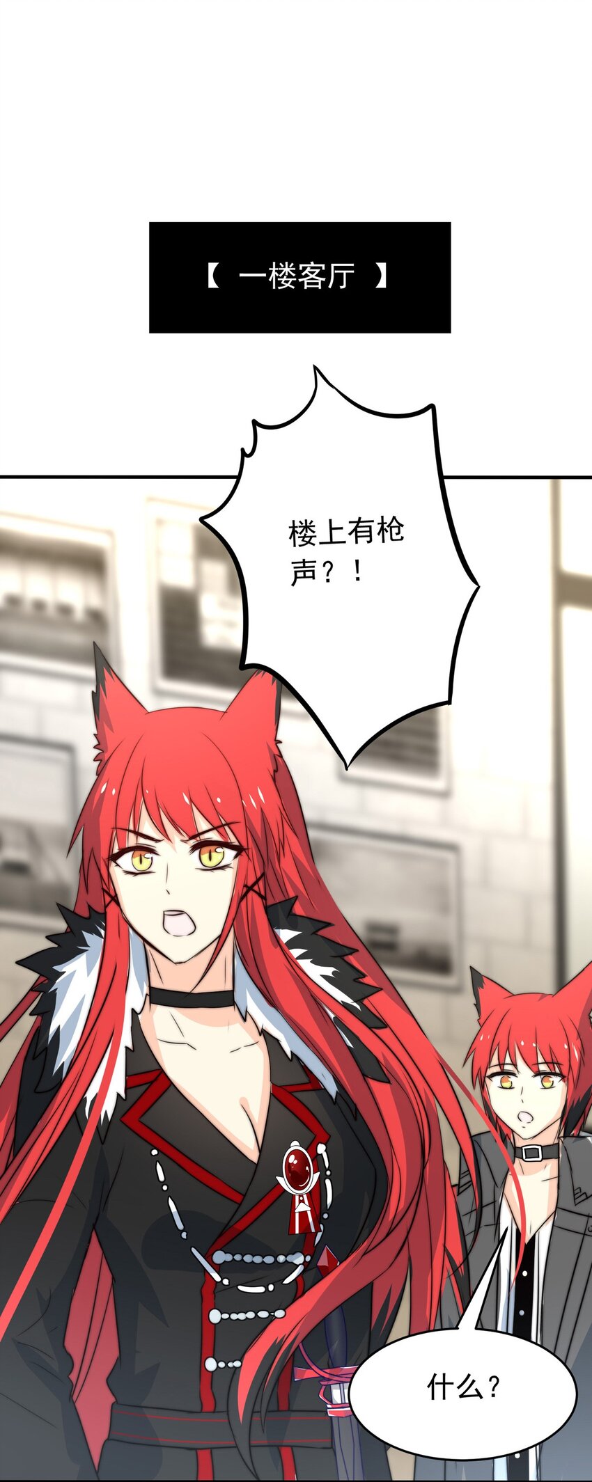 第 30 页