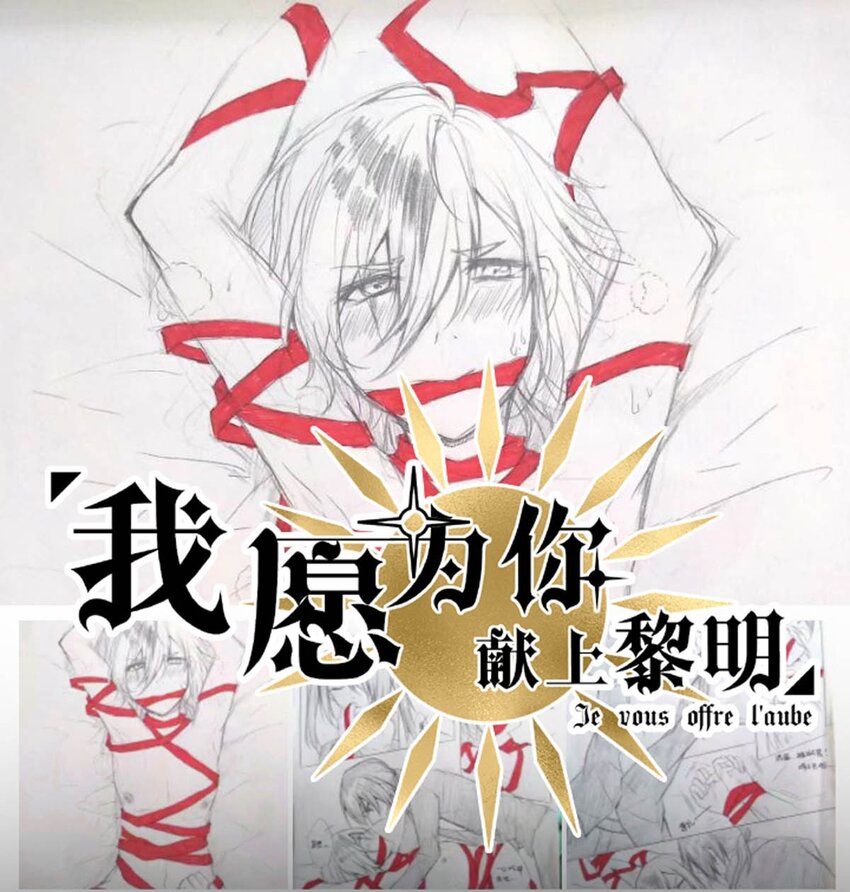 第 44 页