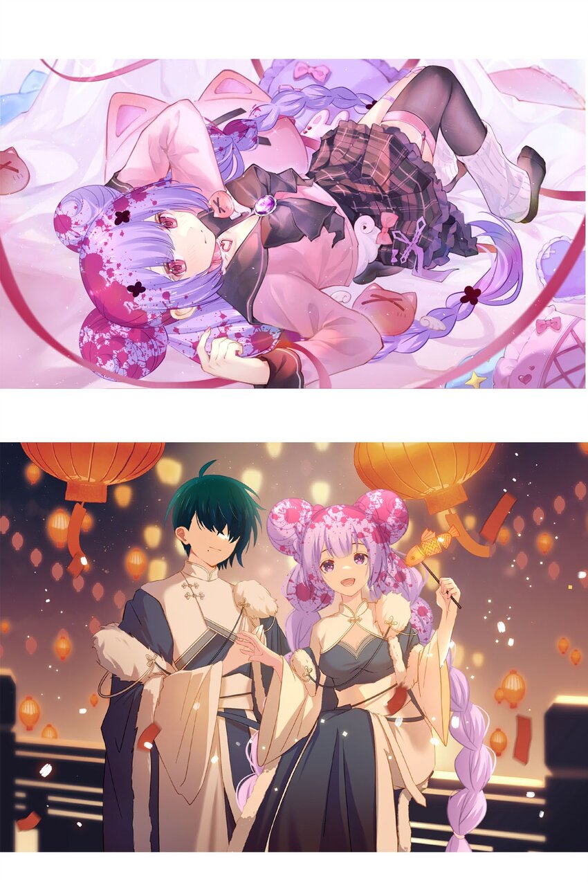 第 23 页