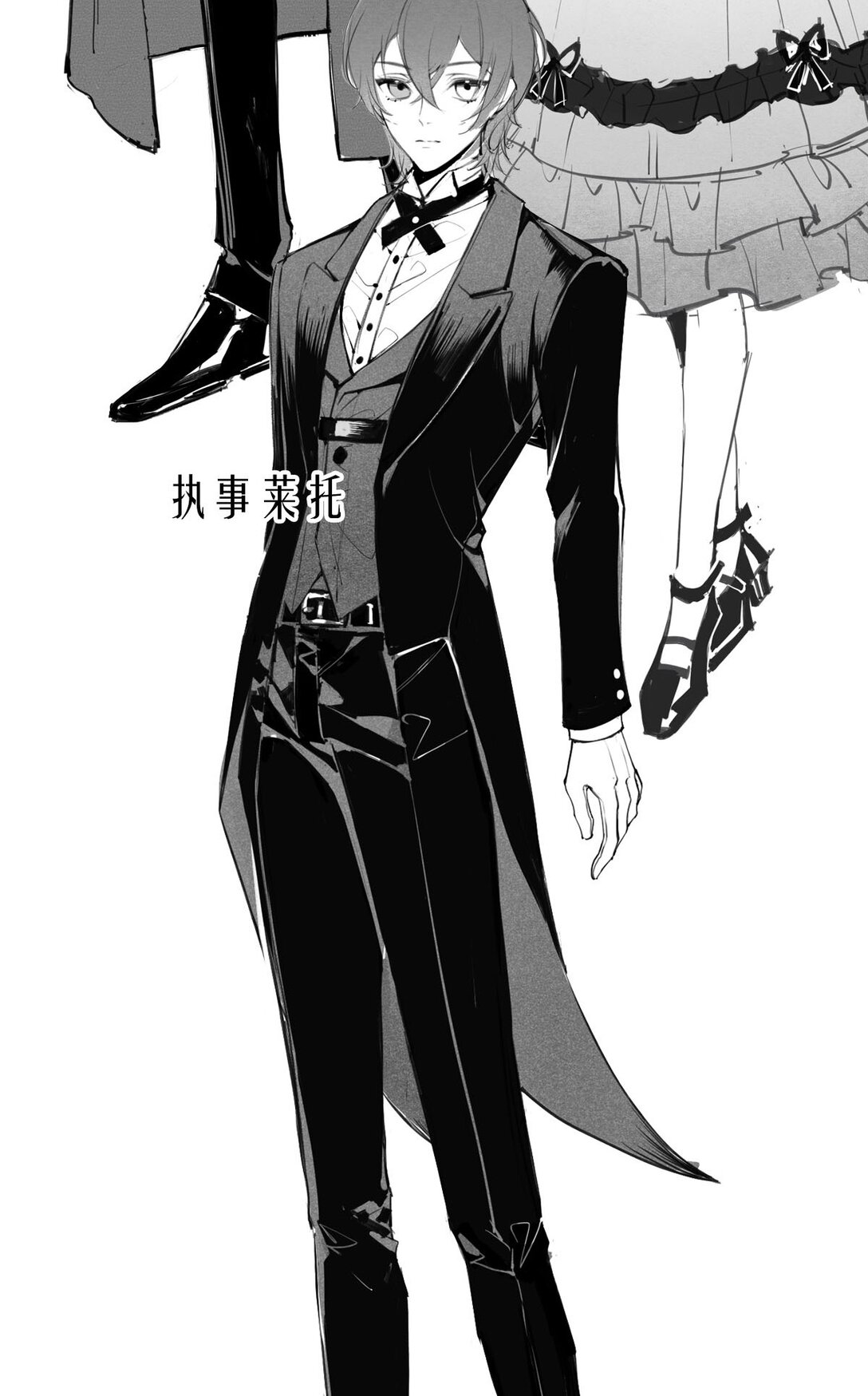 第 26 页