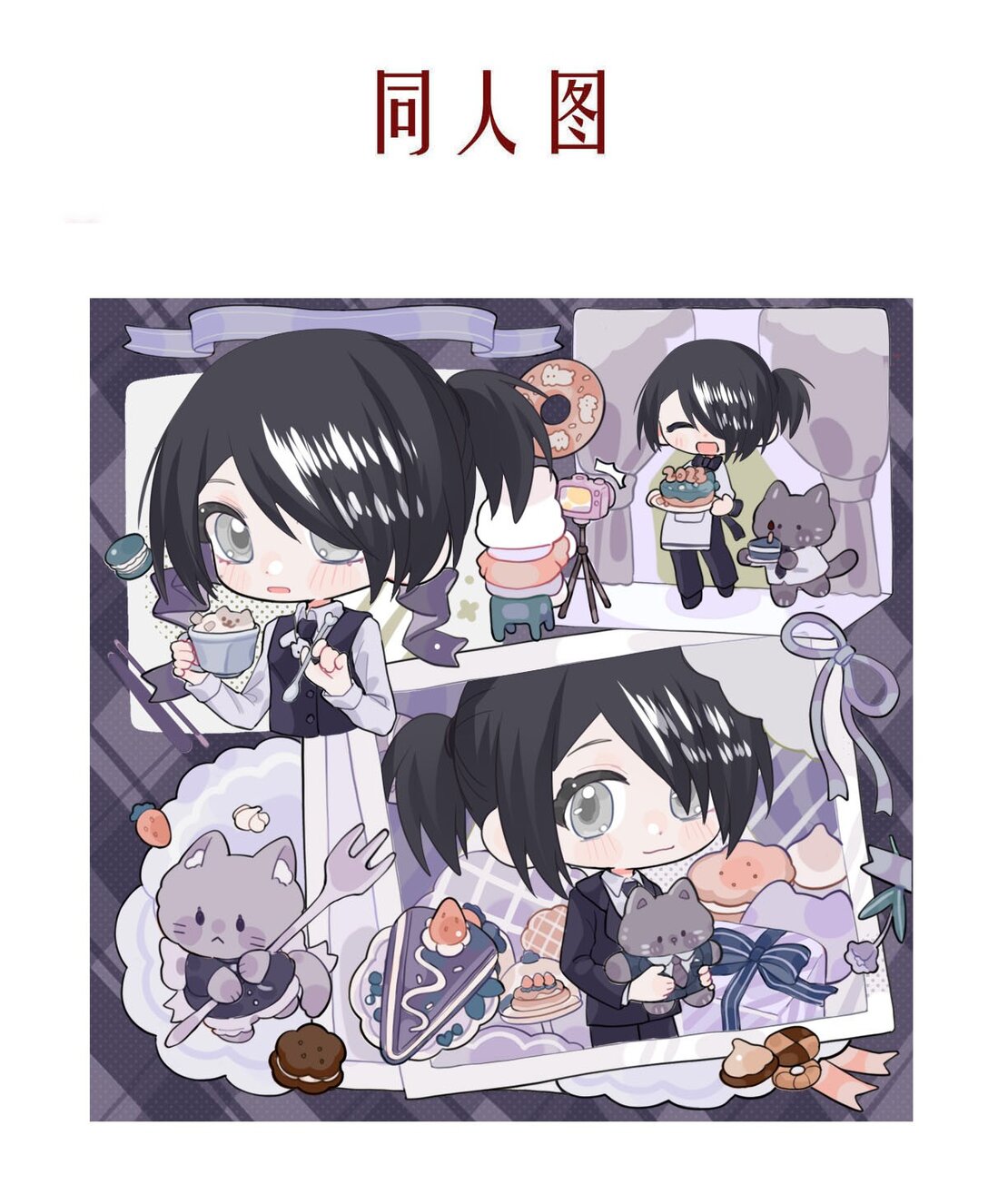 第 26 页