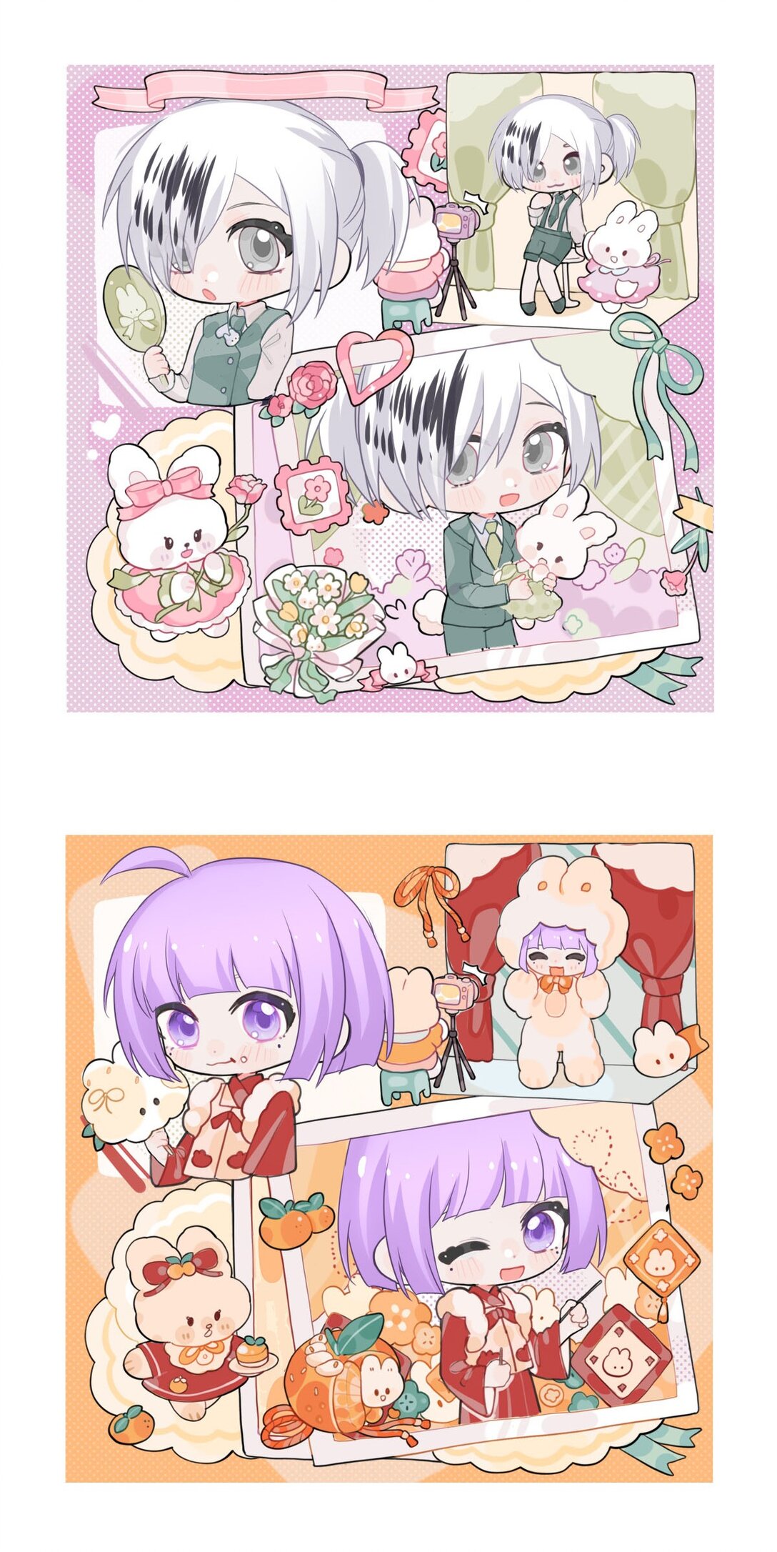 第 27 页