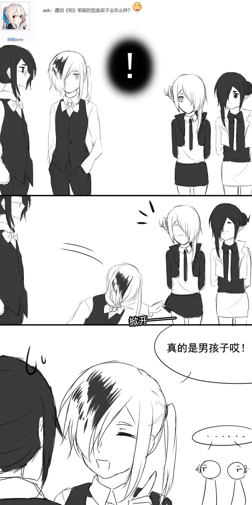 第 34 页
