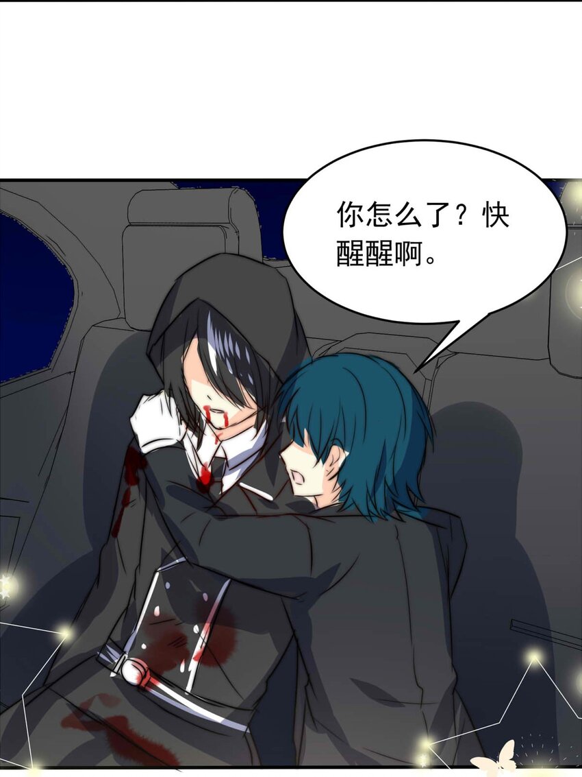 第 29 页