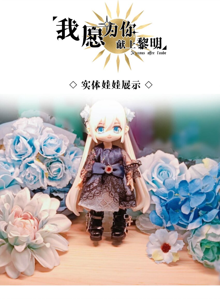 第 46 页