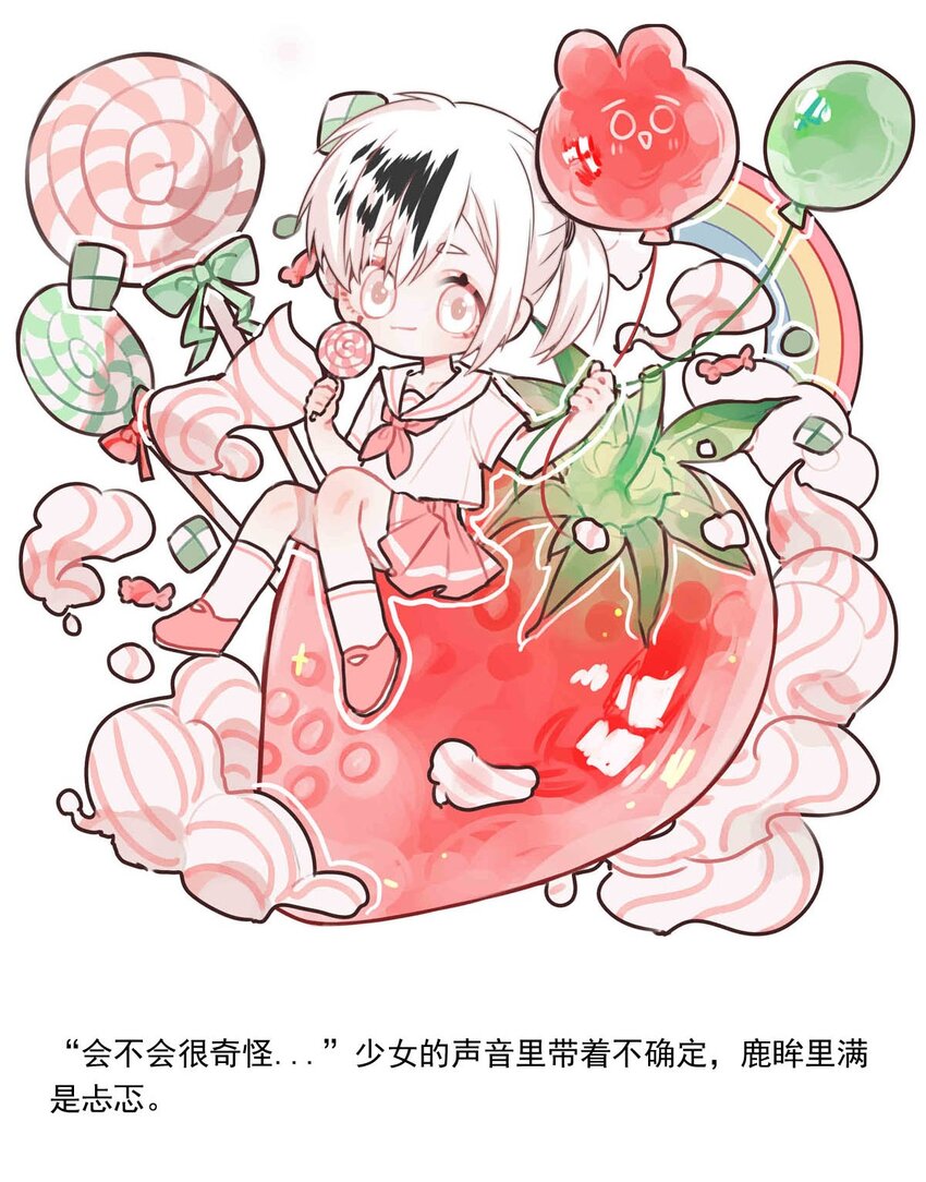 第 41 页