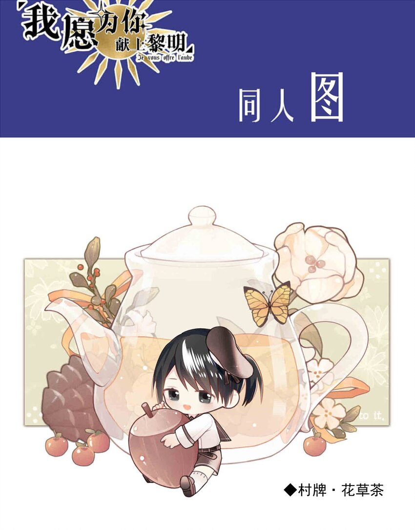 第 46 页