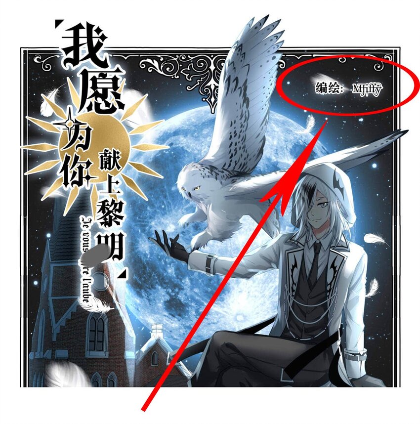 第 31 页