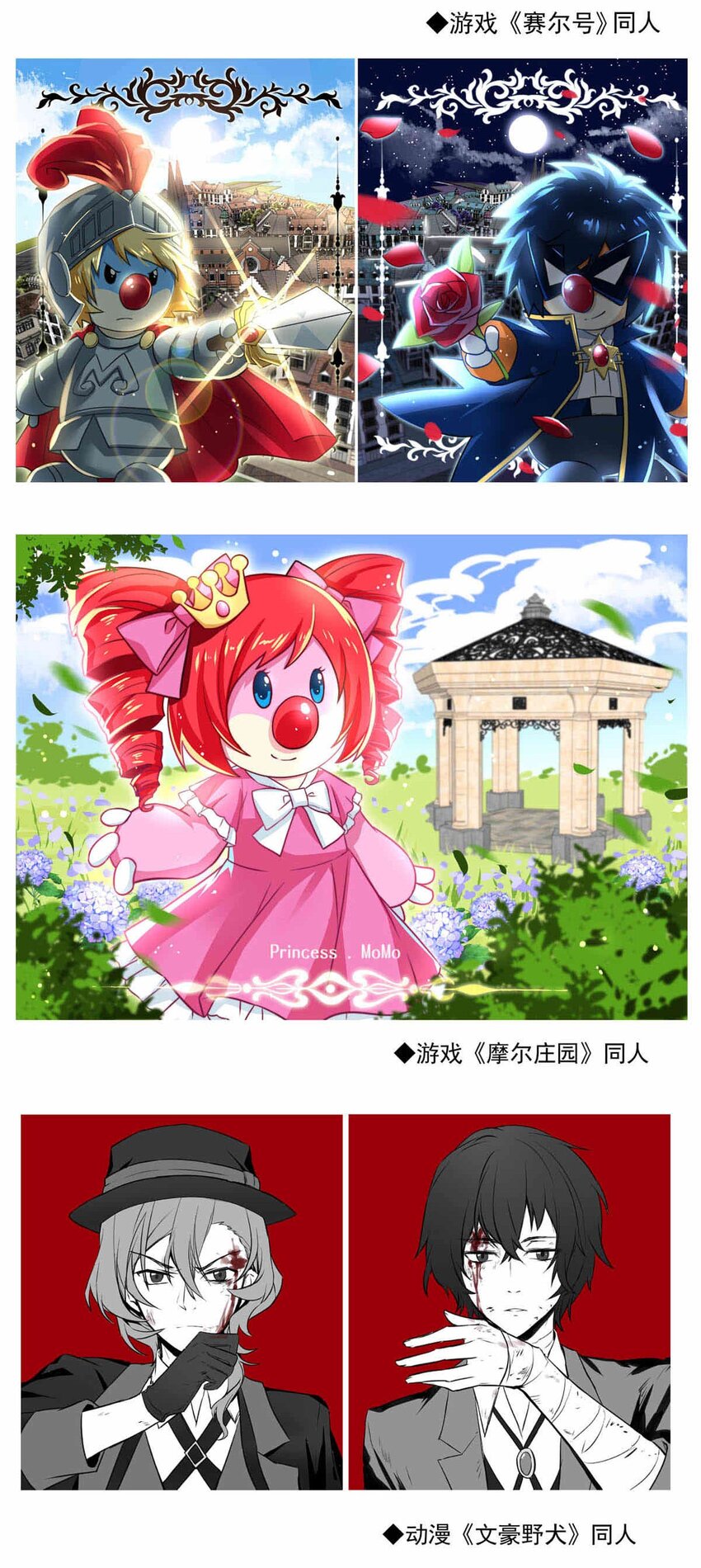 第 52 页